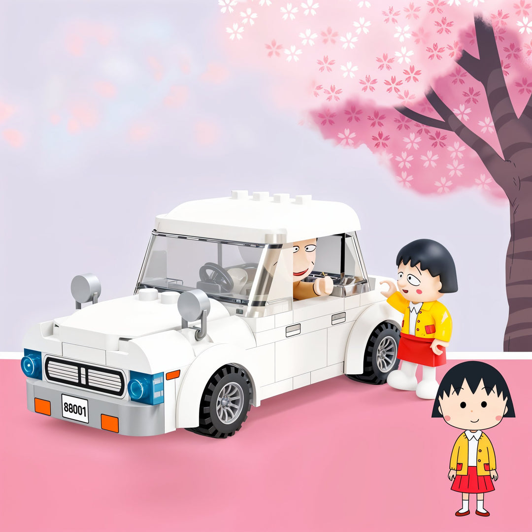 BanBao Dad’s Car Building Set – Chibi Maruko Chan Series Construction Toy for Kids Ages 4–10 | Includes White Family Car & 2 Character Figures | Fun Role Play & Assembly Toy | Compatible with Major Brick Brands | Ideal for Fans & Young Builders