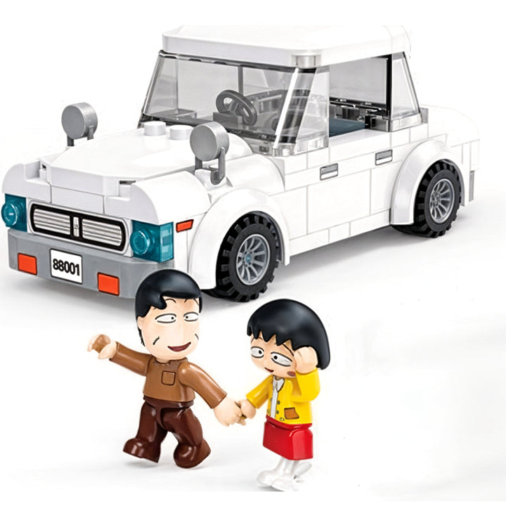 BanBao Dad’s Car Building Set – Chibi Maruko Chan Series Construction Toy for Kids Ages 4–10 | Includes White Family Car & 2 Character Figures | Fun Role Play & Assembly Toy | Compatible with Major Brick Brands | Ideal for Fans & Young Builders