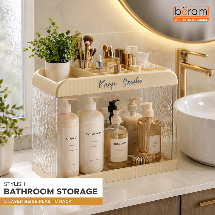 Beram 2-Tier Bathroom Storage Rack Beige Plastic Shelf Organizer for Toiletries Cosmetics & Essentials Durable Plastic Organizer Shelf for Vanity Sink or Countertop Use