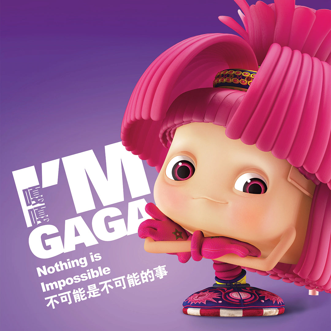 Kidsmart Hezi Kunta GAGA – Interactive Kids’ Figurine Toy for Ages 6+, Colorful Character with Movable Parts, Engages Imagination and Fine Motor Skills, Durable and Safe Play Companion