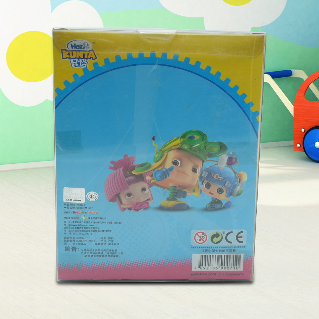 Kidsmart Hezi Kunta BOCA – Interactive Kids’ Figurine Toy for Ages 6+, Colorful Character with Movable Parts, Engages Imagination and Fine Motor Skills, Durable and Safe Play Companion