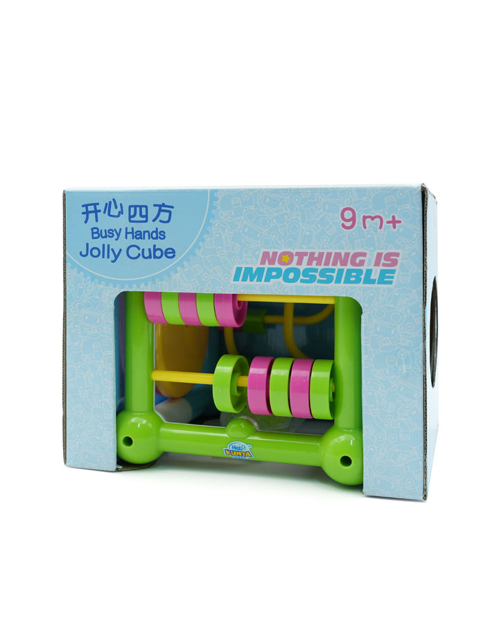 Kidsmart Hezi Kunta Jolly Cube – Interactive Activity Toy for Kids 9m+, Multi-Sensory Play Cube with Beads, Sliding, and Rotating Elements, Enhances Motor Skills, Cognitive Development, and Sensory Exploration