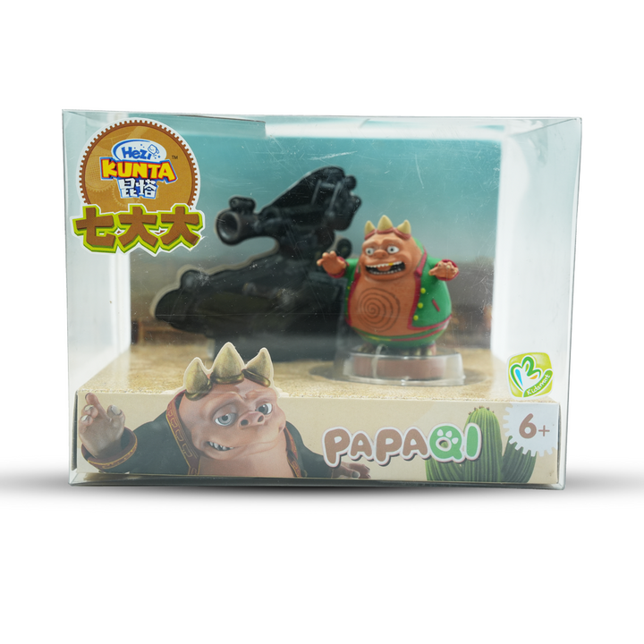 Kidsmart Hezi Kunta PAPAQI Action Figure Toy ,Collectible Character Figurine for Kids Ages 6+ | Cartoon-Inspired Design with Display Base | Durable Build and Bright Detailing